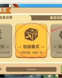 怎么组词呢怎么组词迷