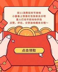 心慌的慌怎么组词