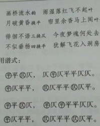 帘字组词(帘字组词和部首是什么)