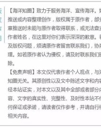 黄河海怎么组词