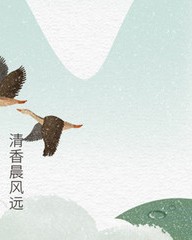 组词潺(潺字怎么组词是什么)