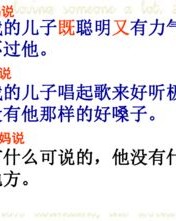 沉甸甸的甸组词