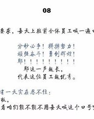 忽然的戏怎么怎么组词