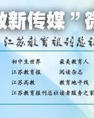 继续的继的组词