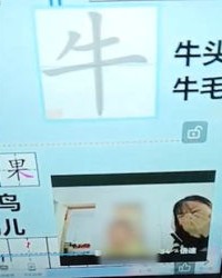 男孩能怎么组词