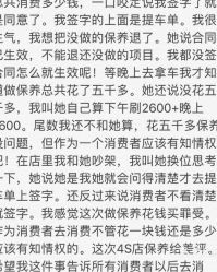 奔腾的腾还可以怎么组词