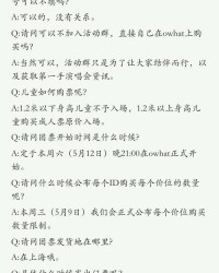 鸟巢的巢怎么组词