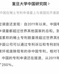 女人的性可以怎么组词