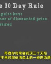 月光月月怎么组词