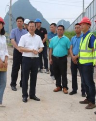 召怎么标注拼音和组词