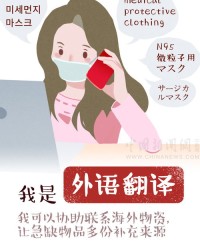 用懊丧的懊怎么组词