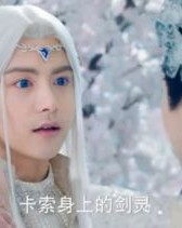 幻城的幻字怎么组词