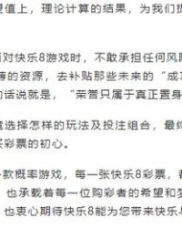 摸跪概砸怎么组词