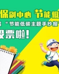 我开头怎么组词呀