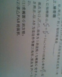 丝线的诗怎么组词怎么写
