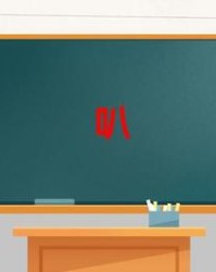 叭字怎么组词(叭字怎么组词语)