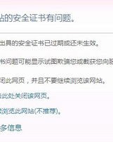 帮我登录怎么组词啊