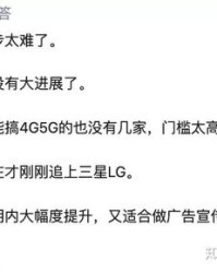 凶猛的猛还有怎么组词