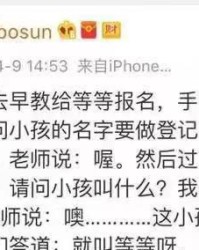 多多朵朵怎么组词
