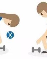 小度腰疼的腰怎么组词