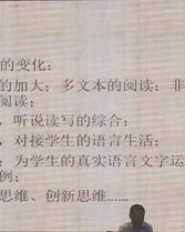 丹跟静怎么组词语