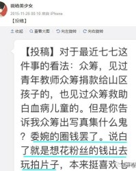 没钱怎么组词呢