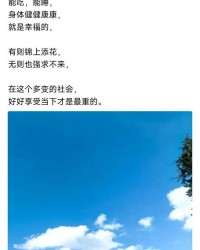 我要看励志的丽怎么组词