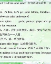 小布句子怎么组词