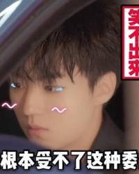 凯的组词(凯的组词拼音部首)