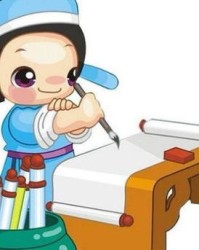 上一首怎么组词