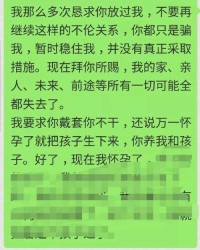 又大又长怎么组词