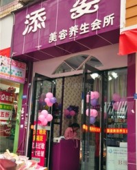 采怎么组词(采怎么组词?)