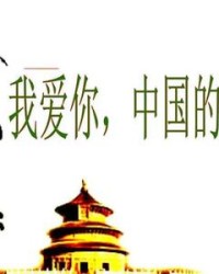 诊断的诊组词(诊的组词怎么写)