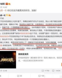 成功那个盛怎么组词