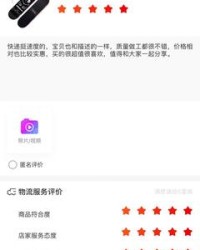 晒的拼音组词(晒的拼音组词和部首是什么)