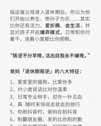 小度小度所怎么组词