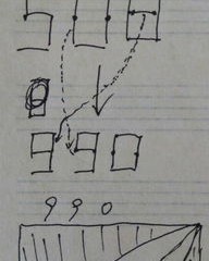 火柴是怎么组词