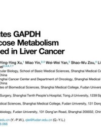 细胞的胞还能怎么组词