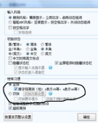 行字怎么组词(行字怎么组词一年级)