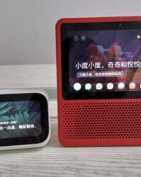 小度音响的小怎么组词