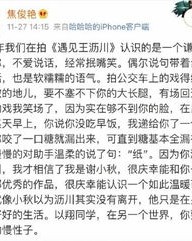 再见还可以怎么组词