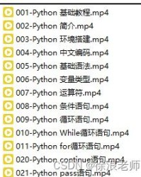 缭乱的缭组词怎么组词