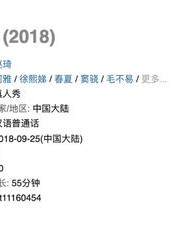 洁姐怎么组词