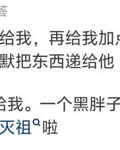 赵本山赵怎么组词