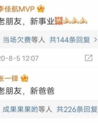 便怎么组词(便怎么组词多音字)