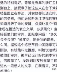 好朋友都好怎么组词