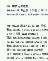 轻和军和龙怎么组词的简单介绍