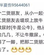 我得佛怎么组词