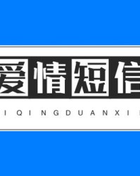 单人旁的夫怎么组词