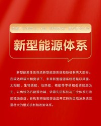 颜色的组词怎么背